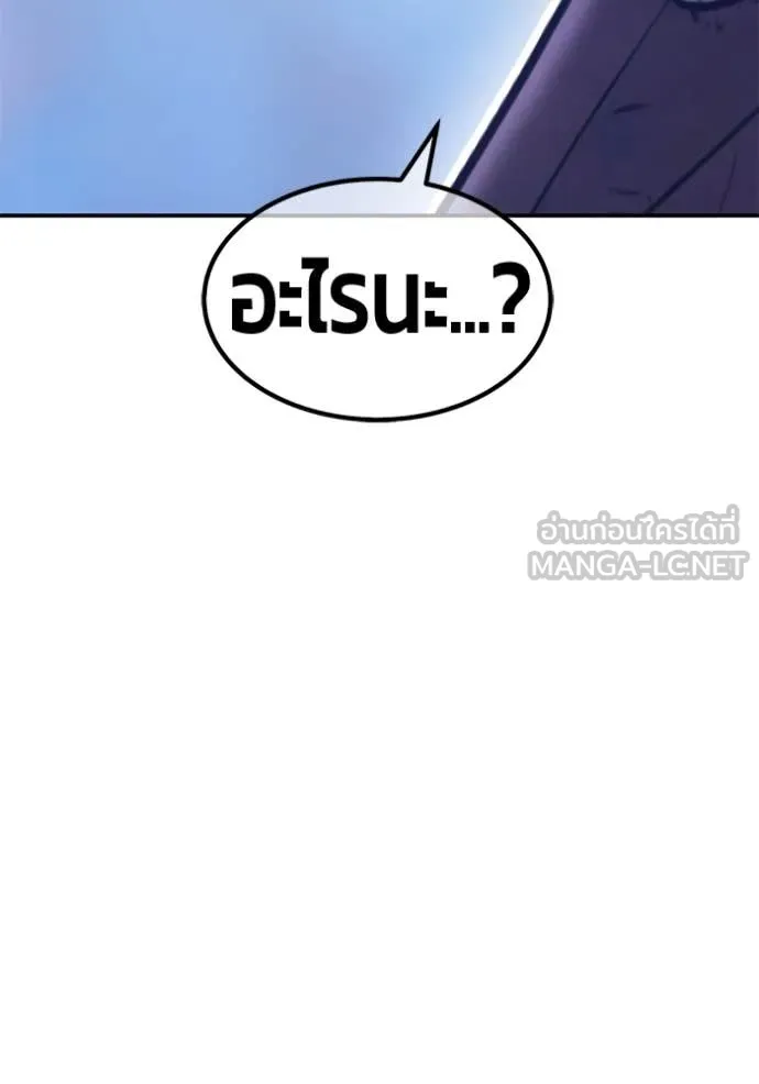 หน้า 416