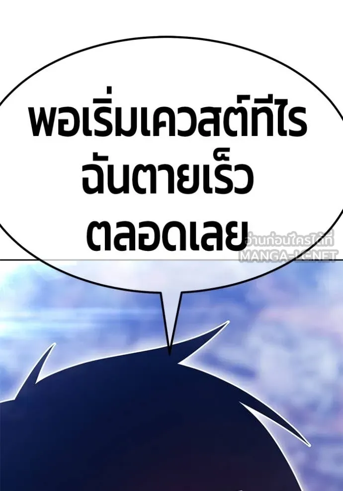 หน้า 417