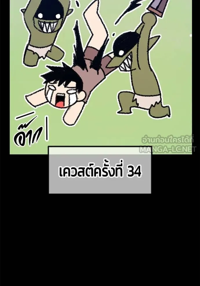 หน้า 423