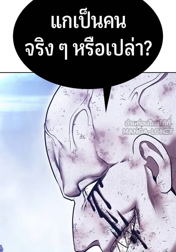 หน้า 433
