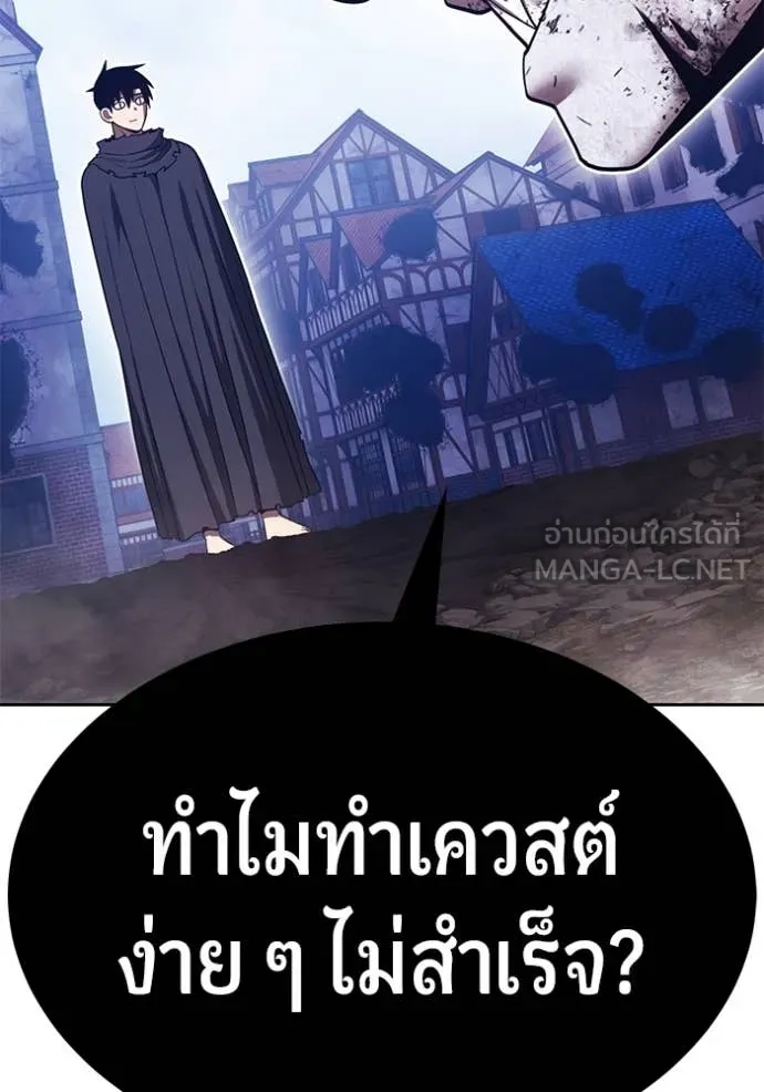 หน้า 434