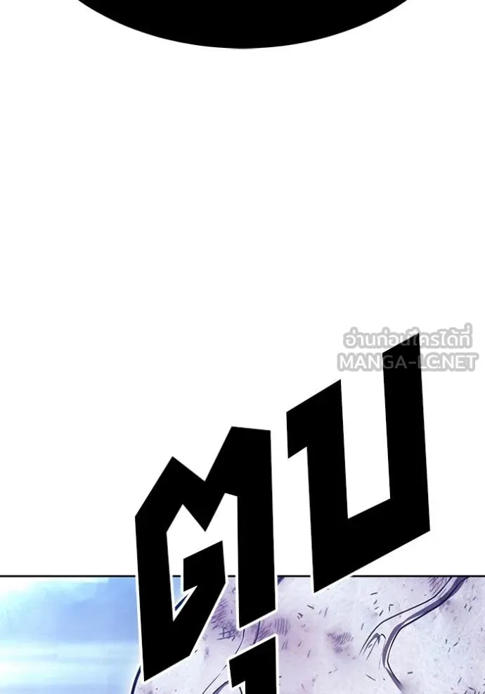 หน้า 435