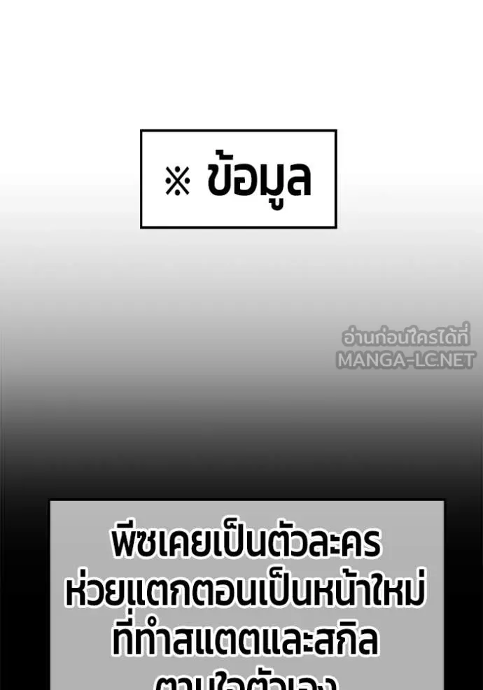 หน้า 440