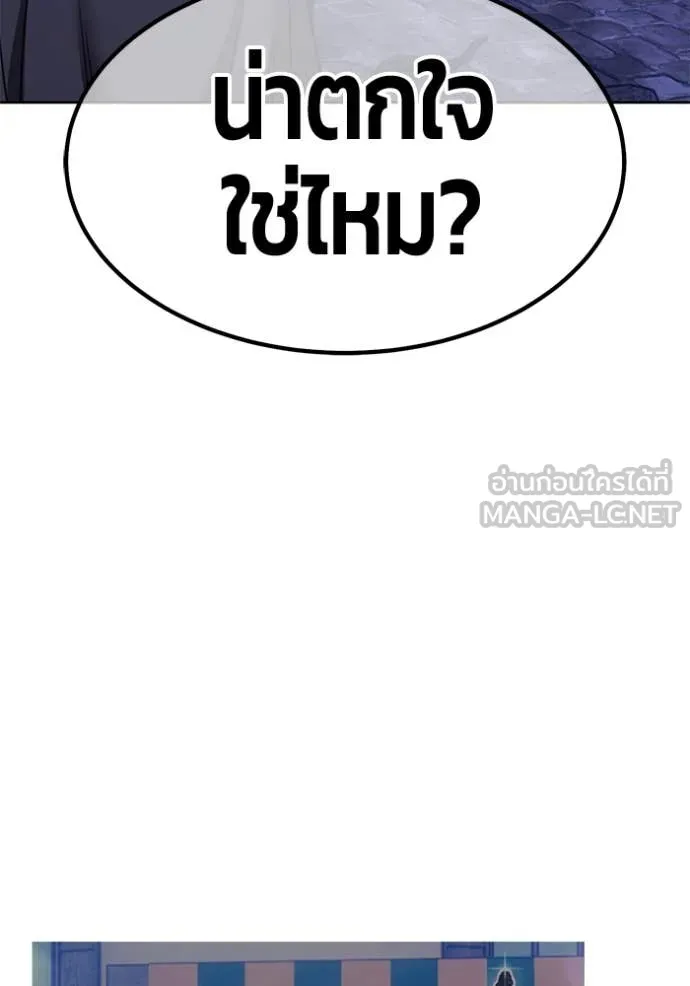หน้า 448