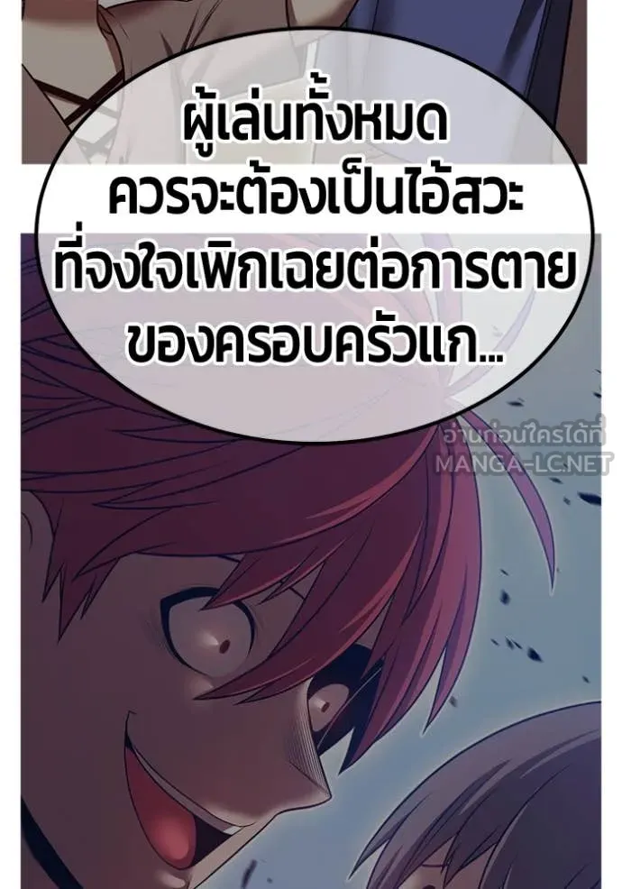หน้า 452