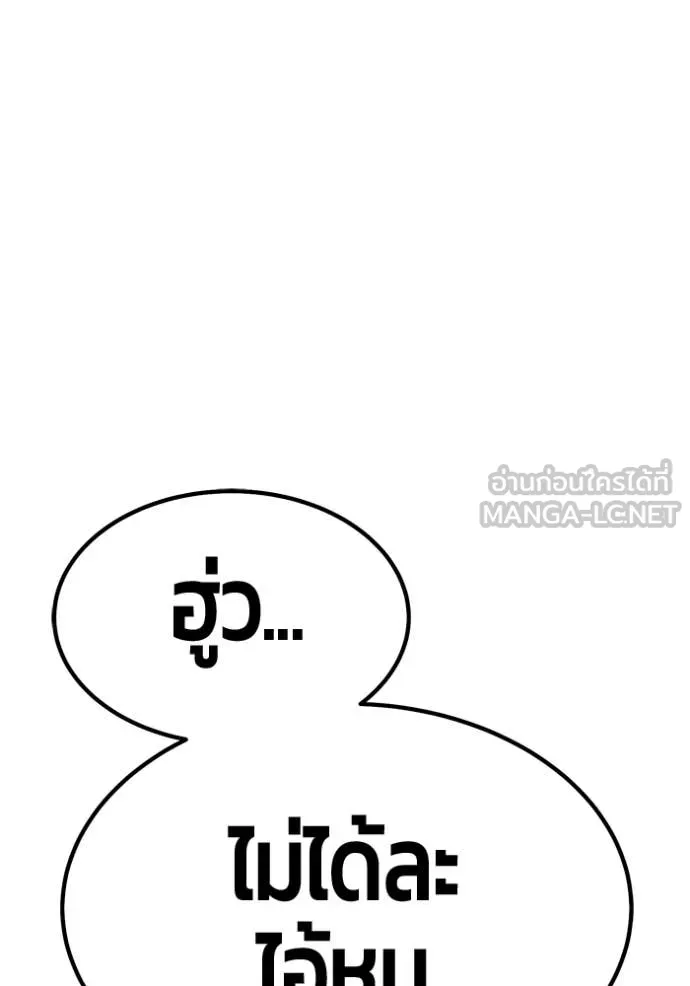 หน้า 457