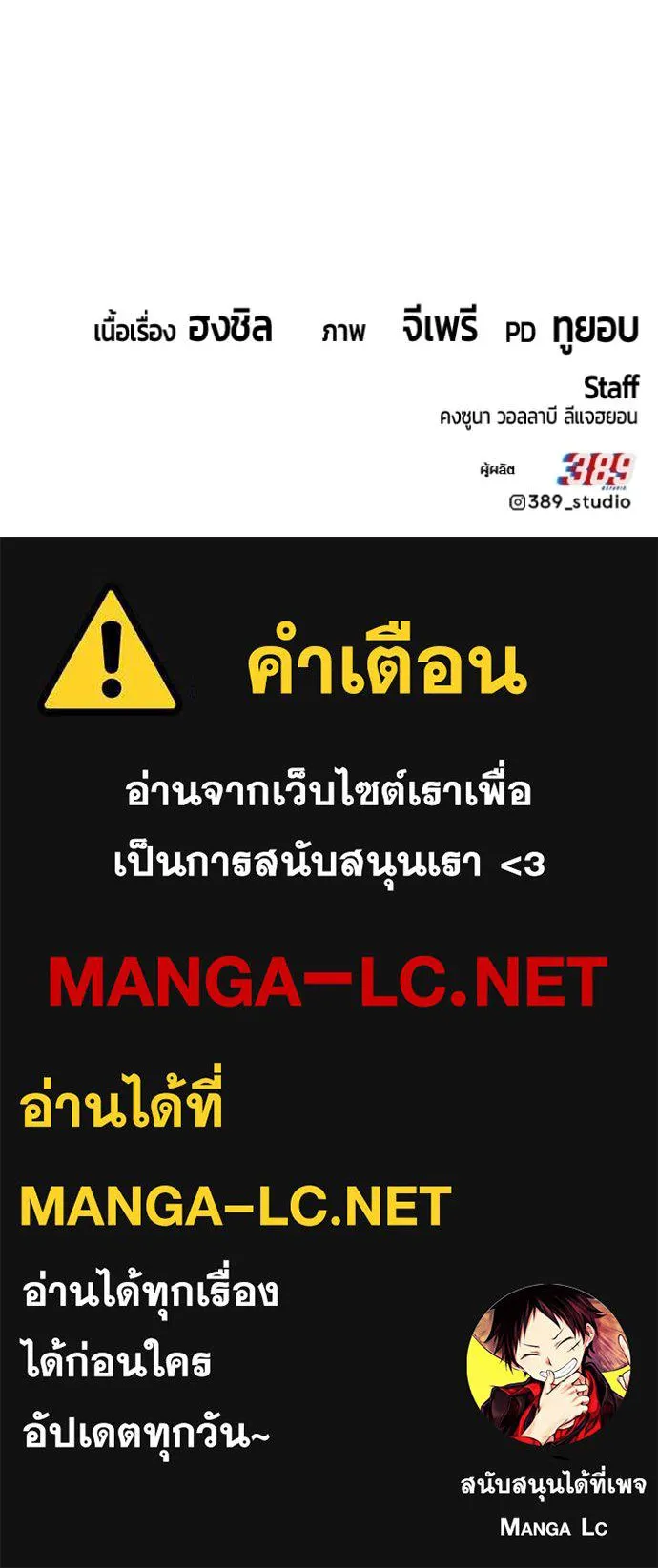 หน้า 466