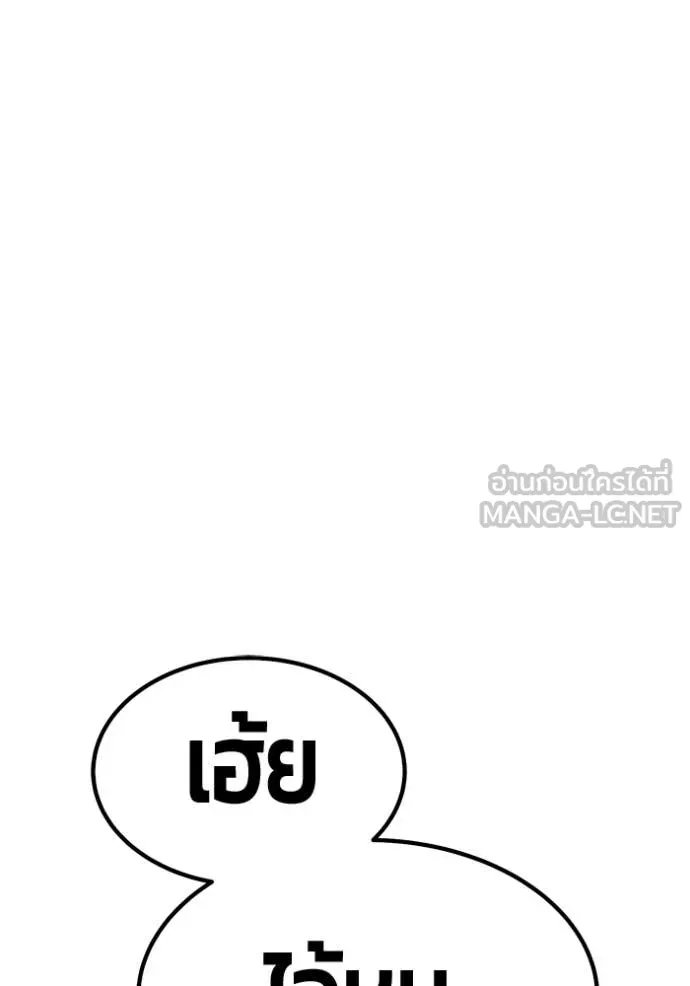 หน้า 96