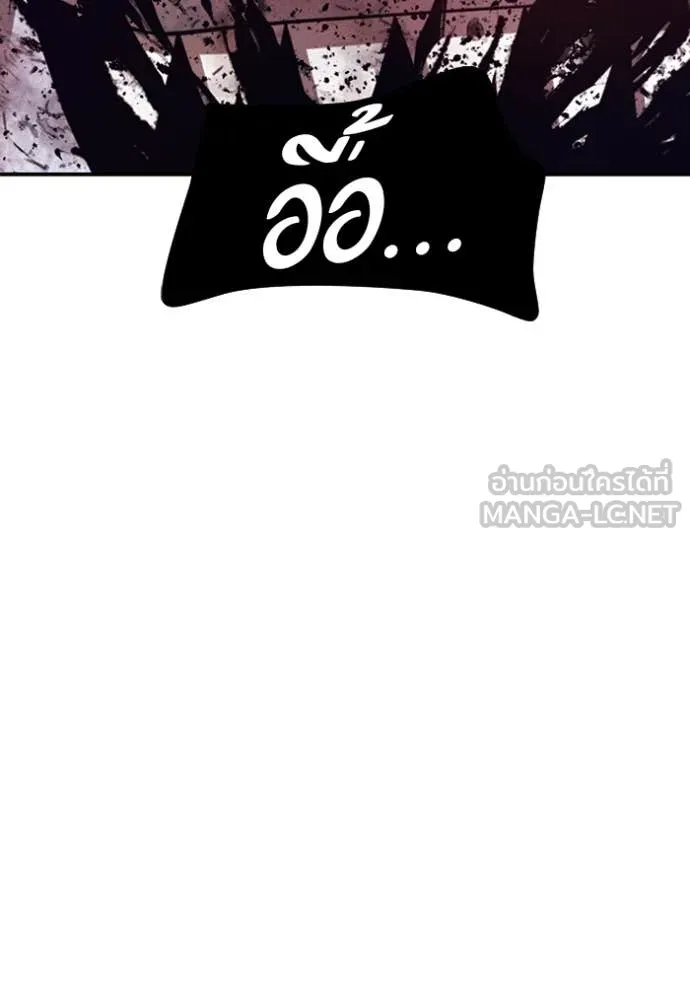 หน้า 106