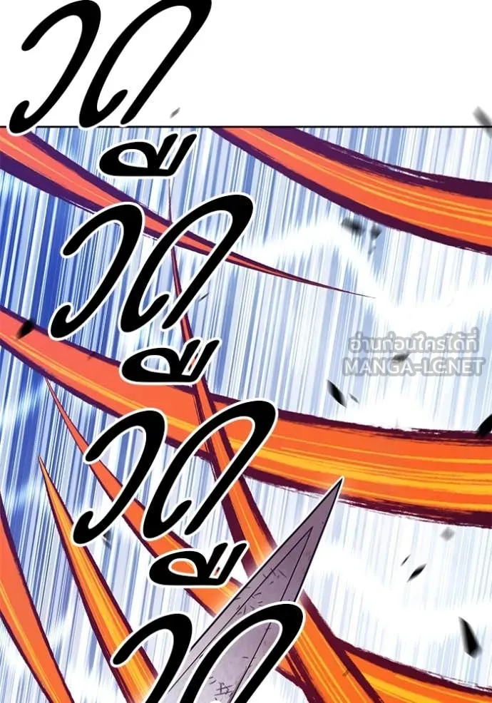 หน้า 111