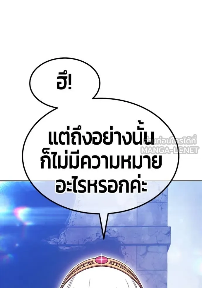 หน้า 117
