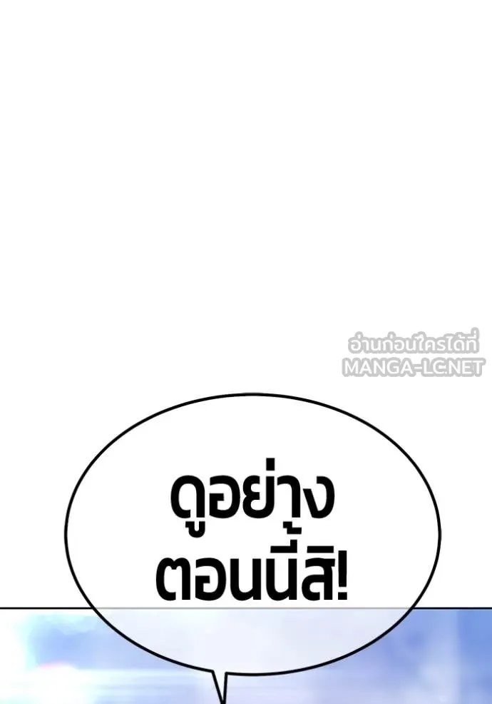 หน้า 124