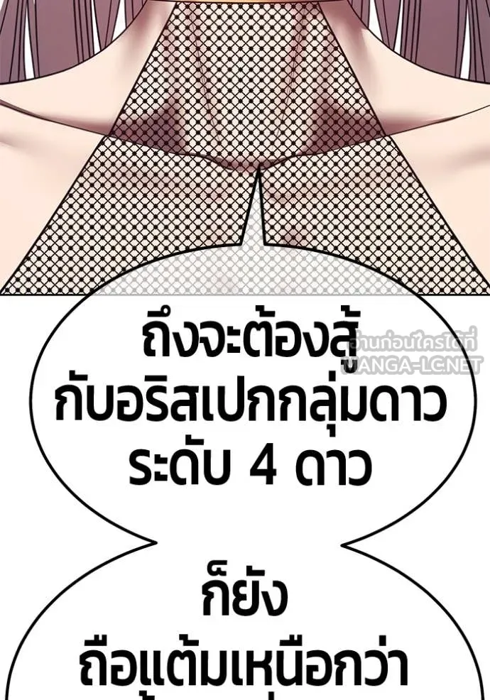 หน้า 126