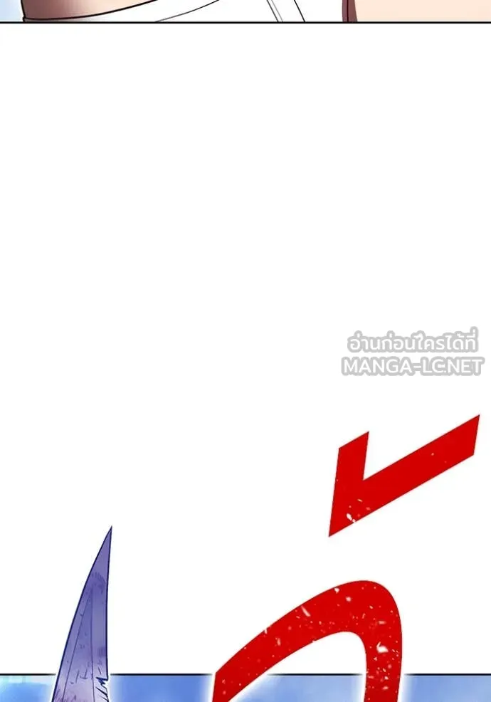หน้า 129