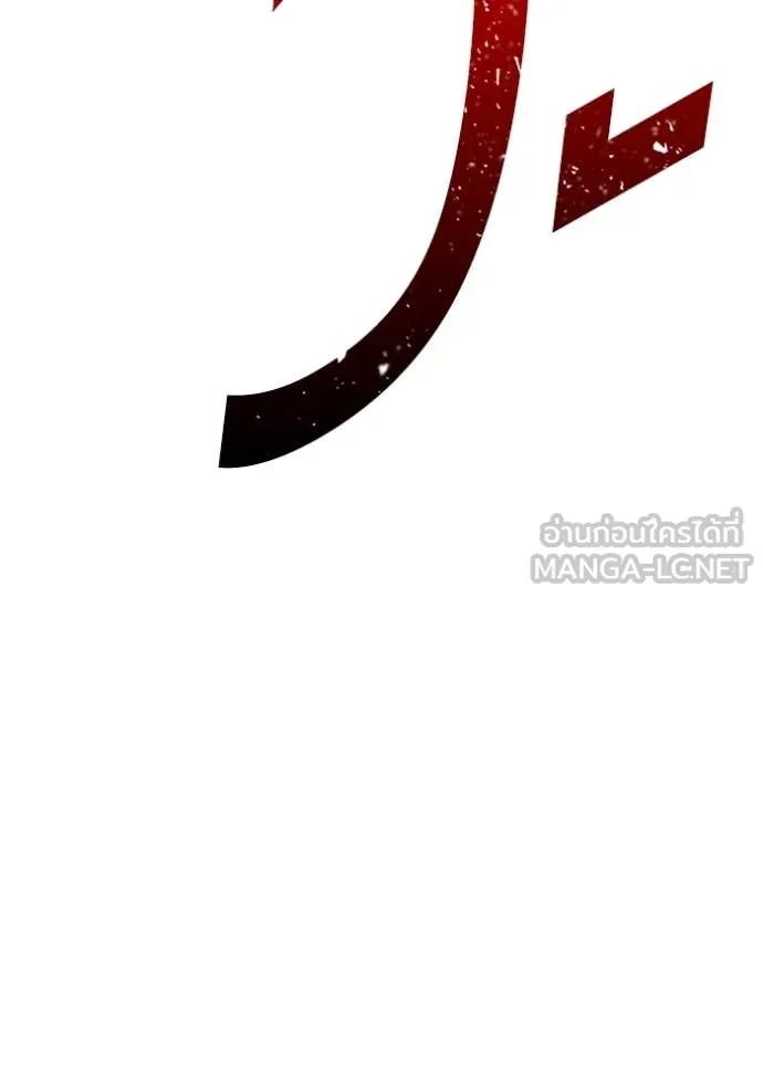 หน้า 132