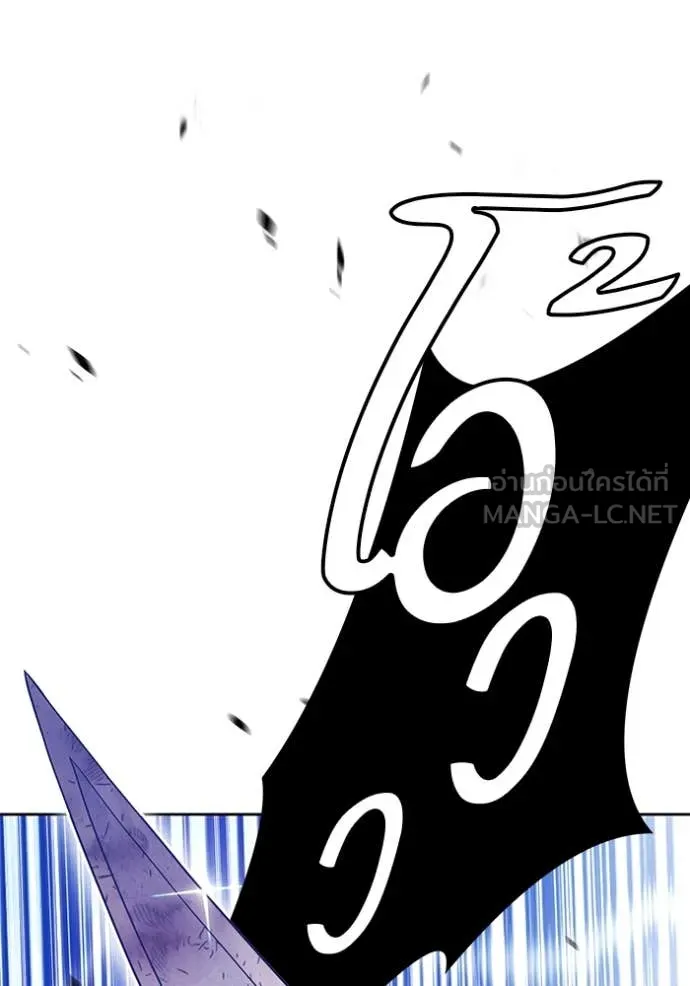 หน้า 136