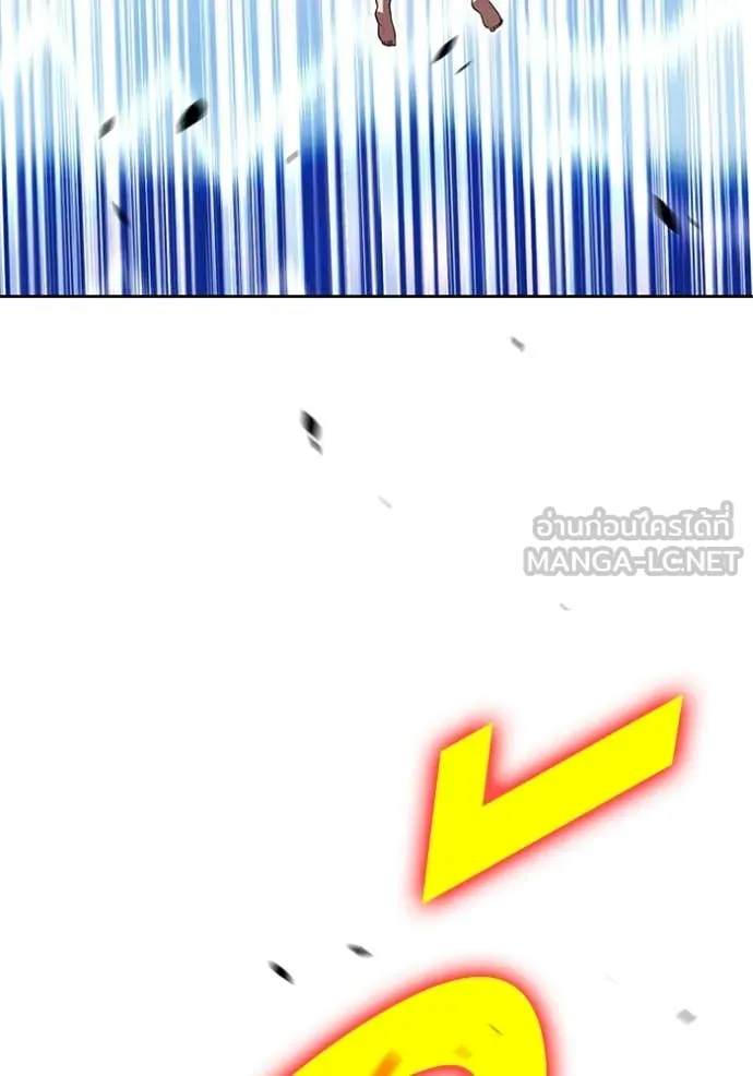 หน้า 139