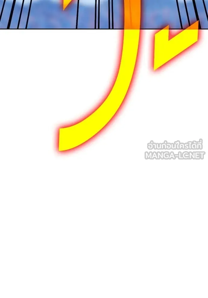 หน้า 142