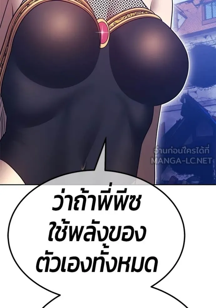 หน้า 153