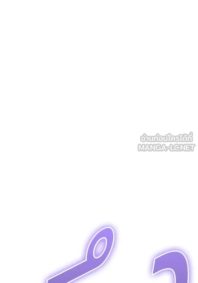 หน้า 184