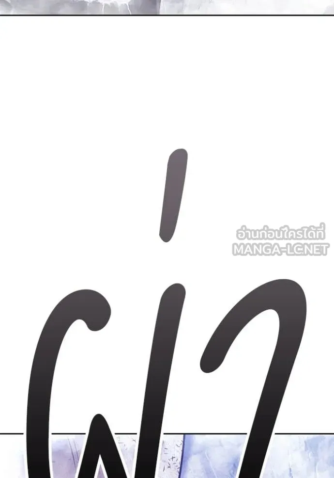 หน้า 187