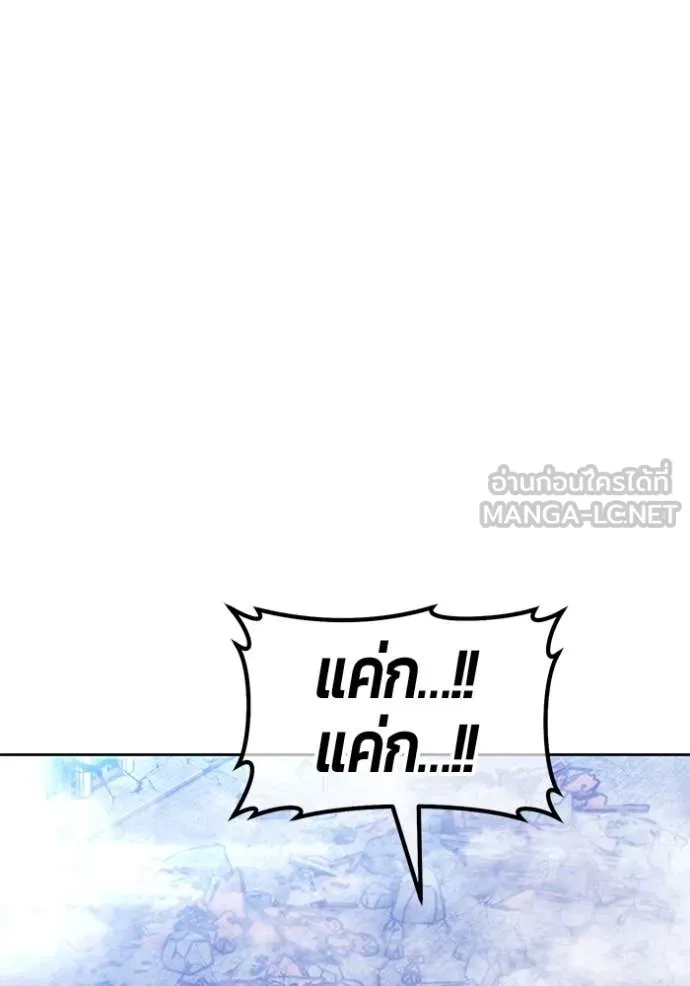 หน้า 190