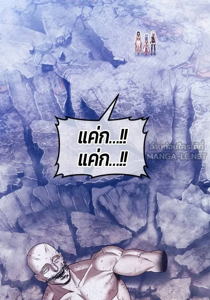 หน้า 191