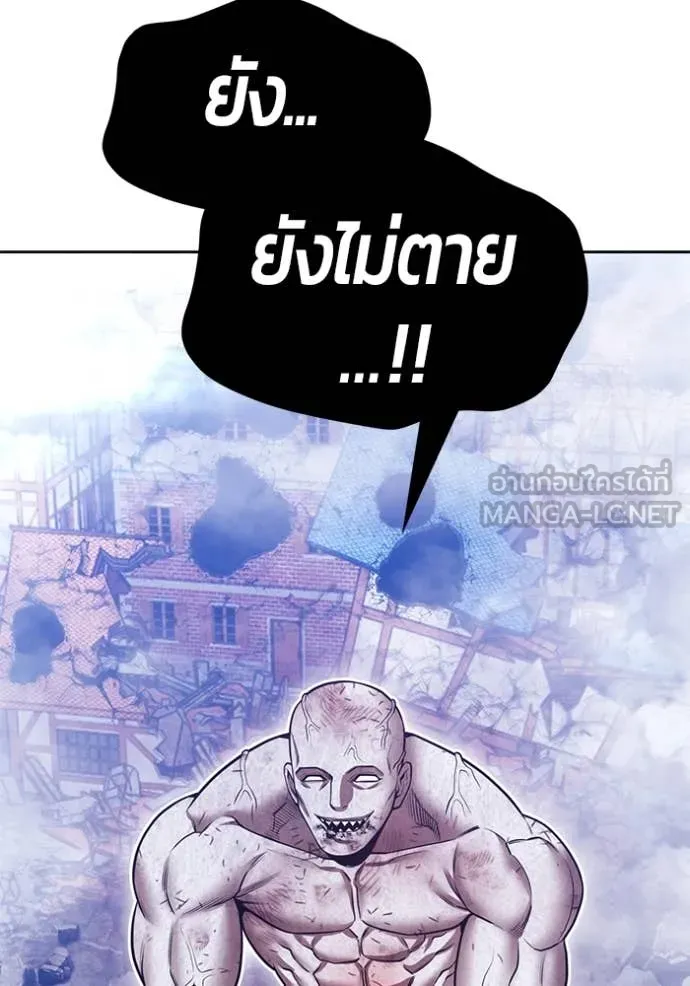 หน้า 198