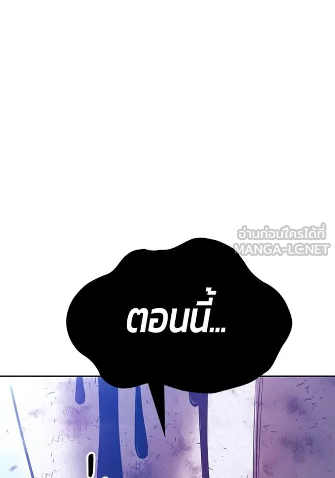 หน้า 203