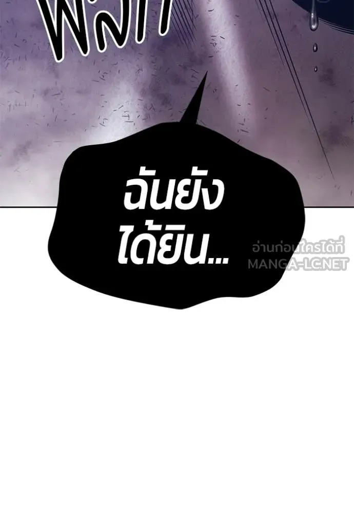 หน้า 205