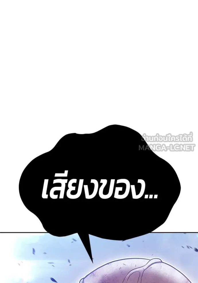 หน้า 206