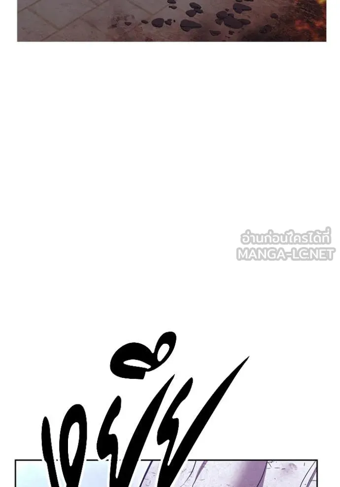 หน้า 211