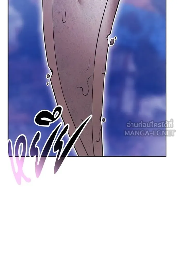 หน้า 214