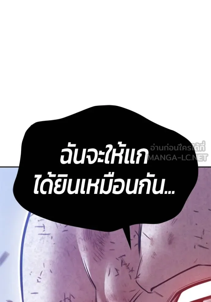 หน้า 215