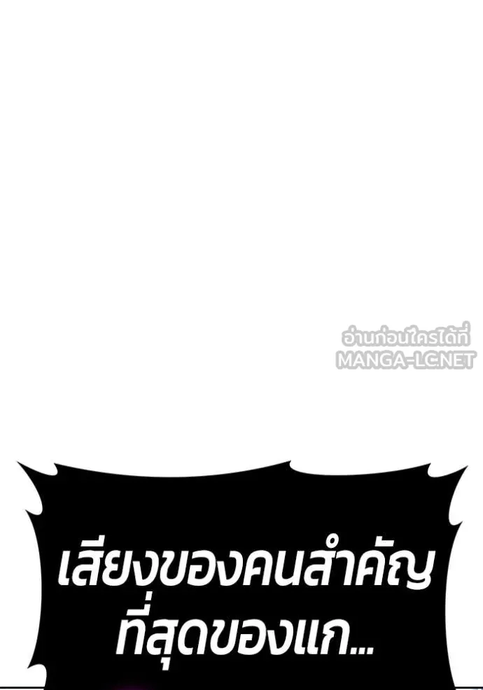 หน้า 217
