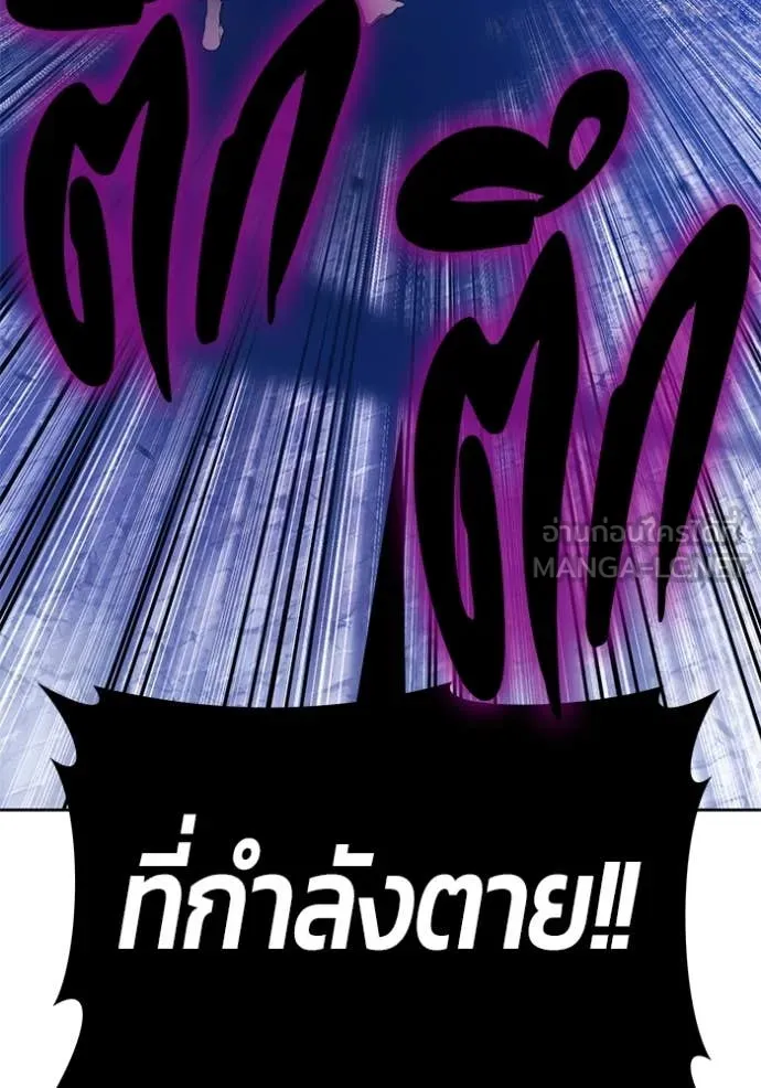 หน้า 220