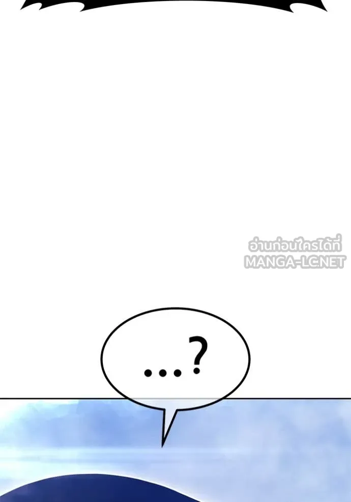 หน้า 221