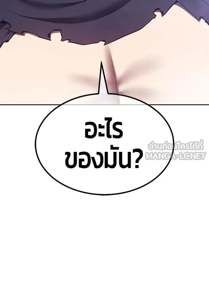 หน้า 223