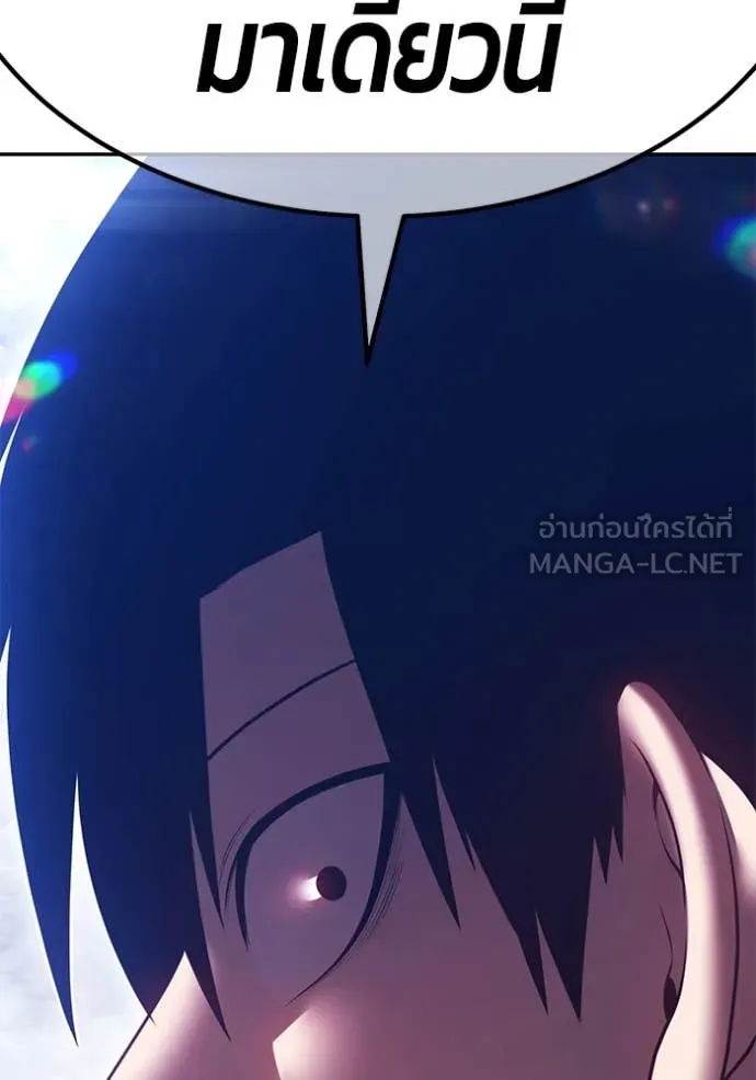 หน้า 269