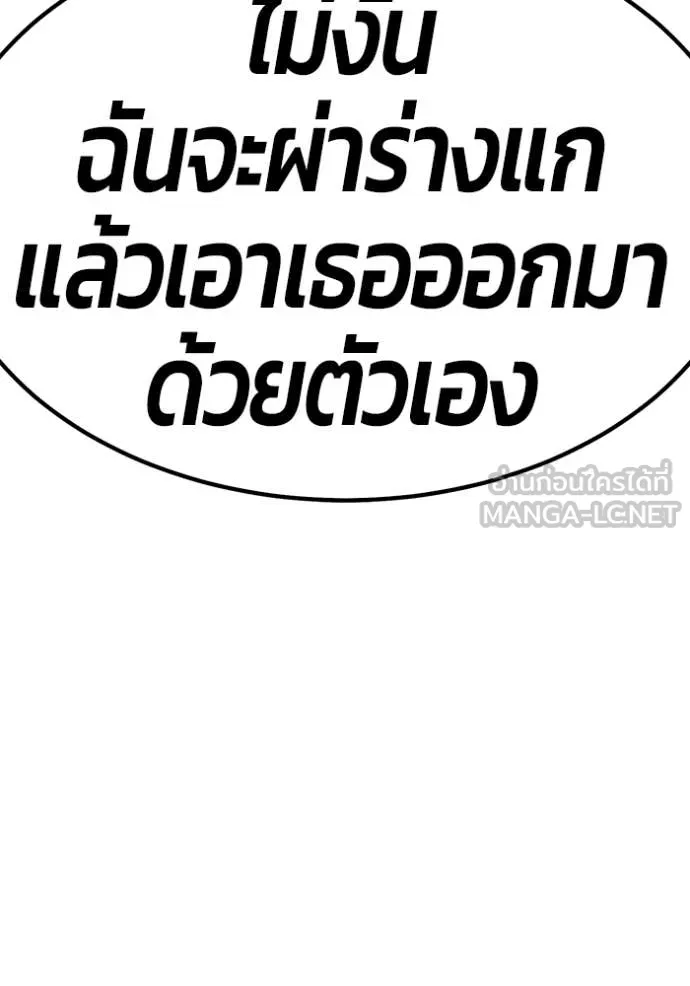 หน้า 271