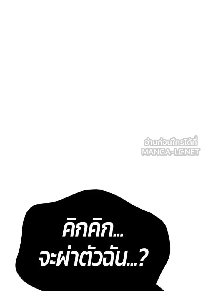 หน้า 272