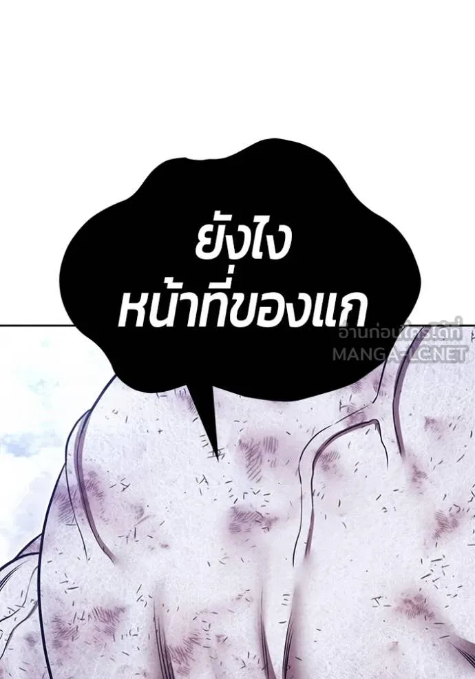 หน้า 276