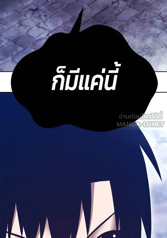 หน้า 278