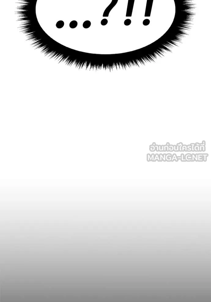 หน้า 280