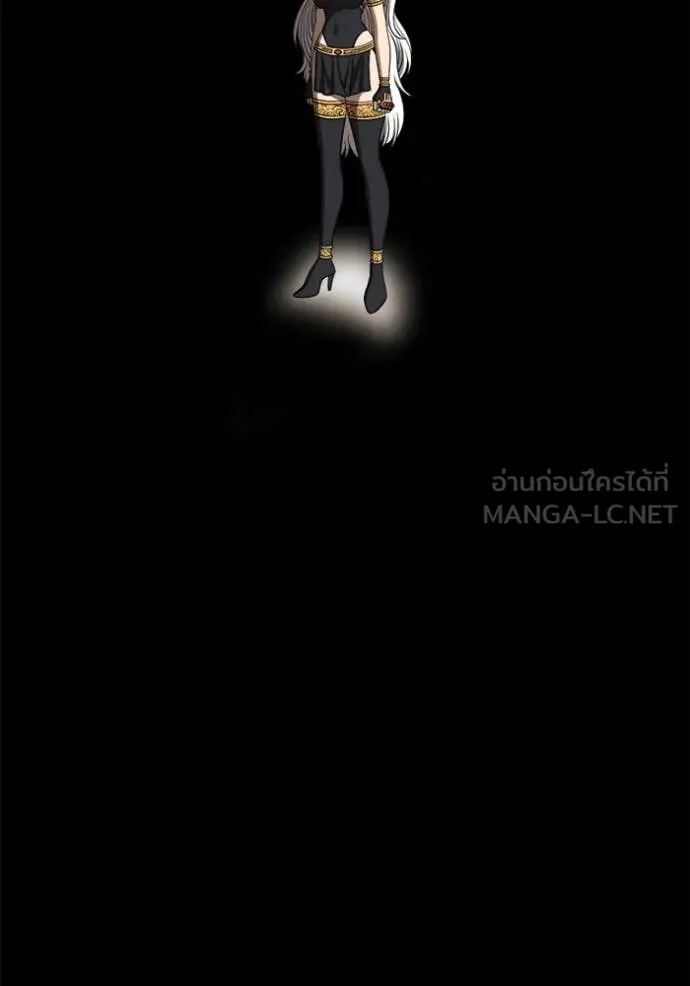 หน้า 284