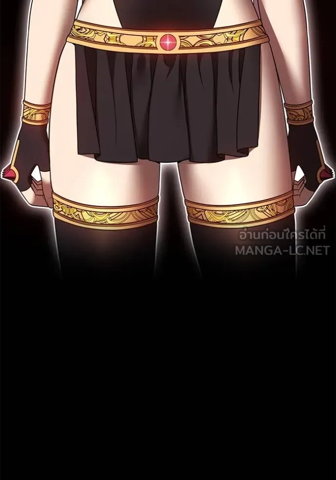หน้า 291
