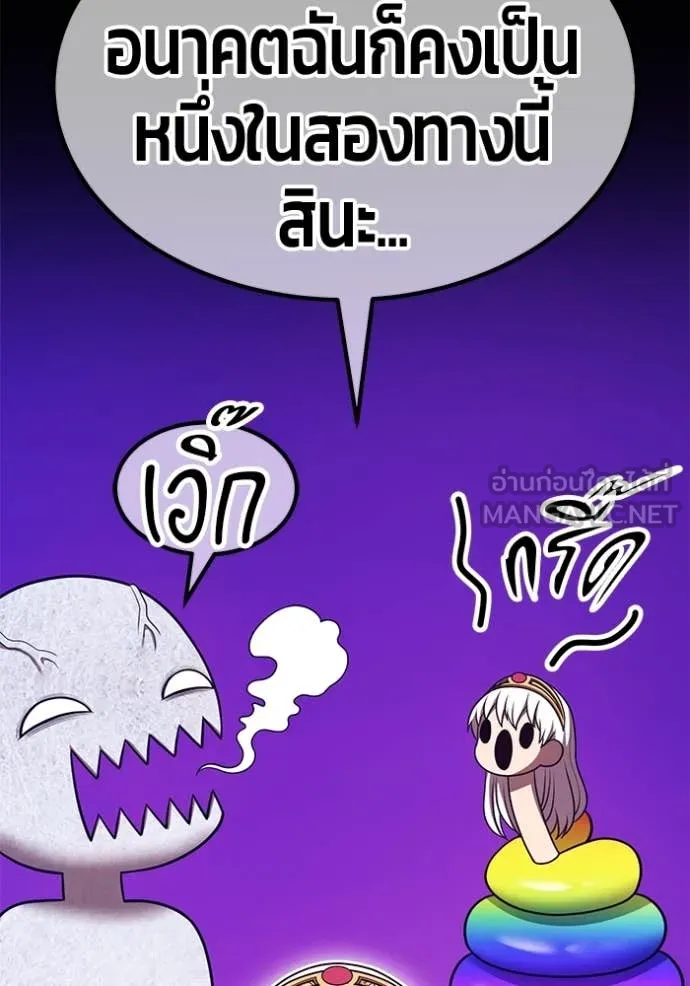 หน้า 301