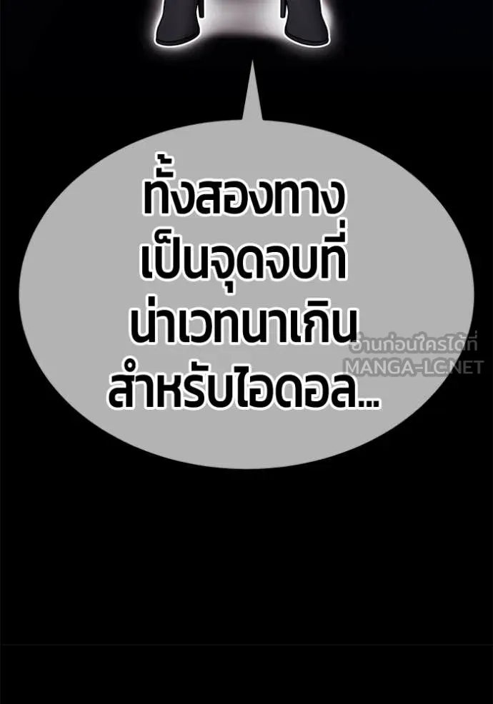 หน้า 303