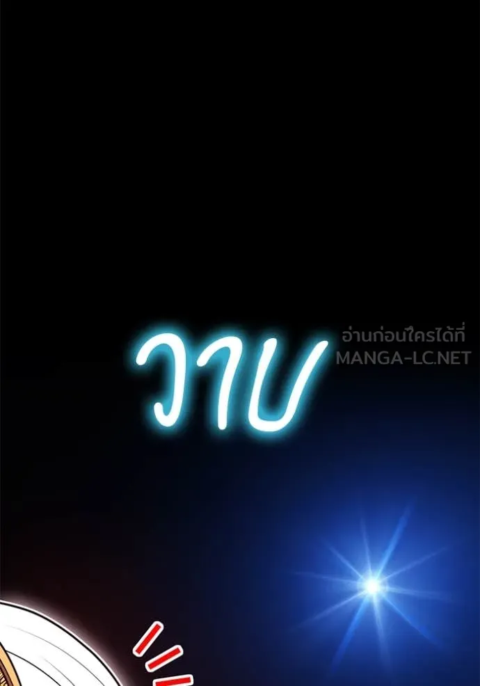 หน้า 304