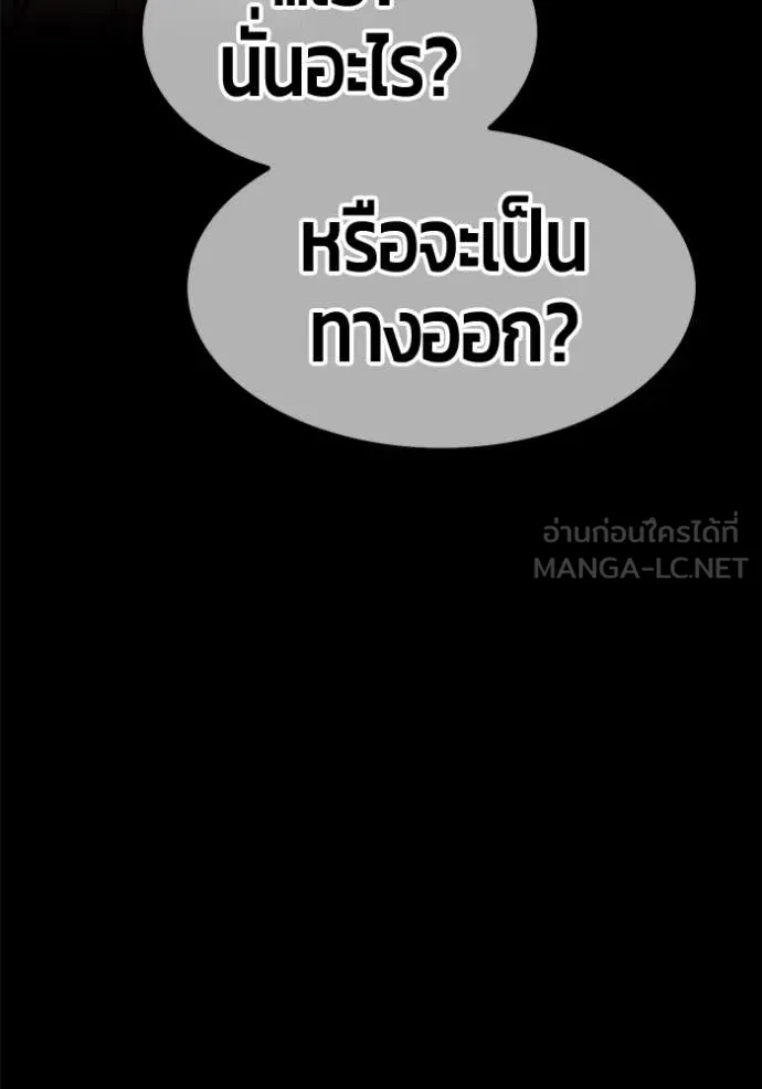 หน้า 306